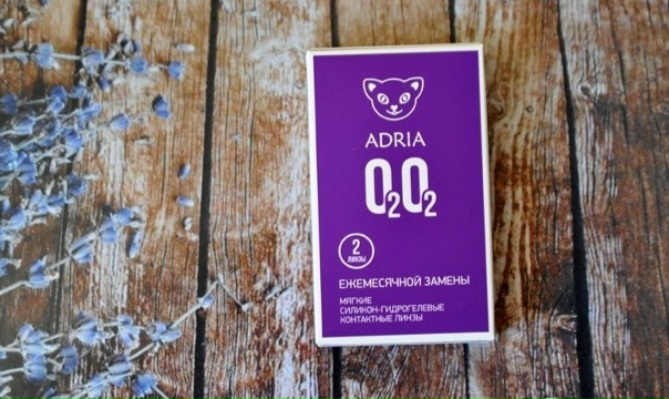 МКЛ Adria О2О2 -1.5